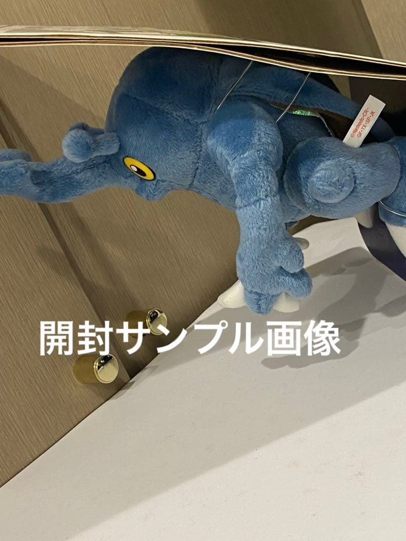 ★絶版TOMYビンテージ/パキパキポケモン☆ヘラクレス登場!新品未使用未展示品