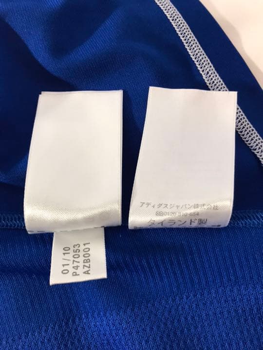 正規品adidasアルゼンチン代表「10」リオネル・メッシ半袖2XOユニフォーム