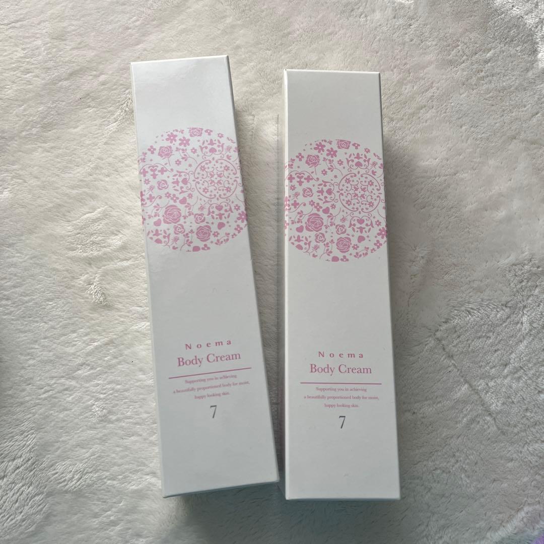 Noema Body Cream 200g 2個セット