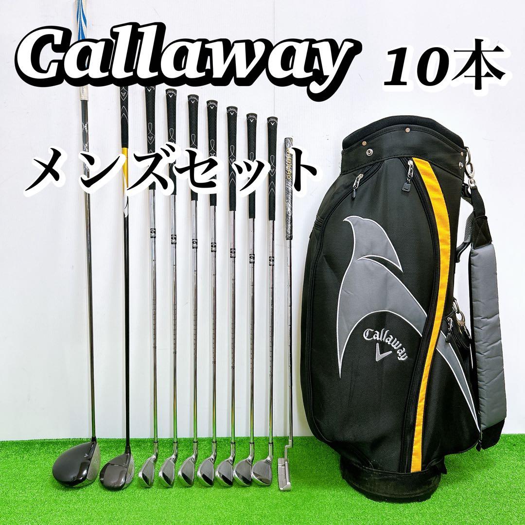 キャロウェイ ウォーバード レガシー メンズクラブセット 10本 男性 初心者