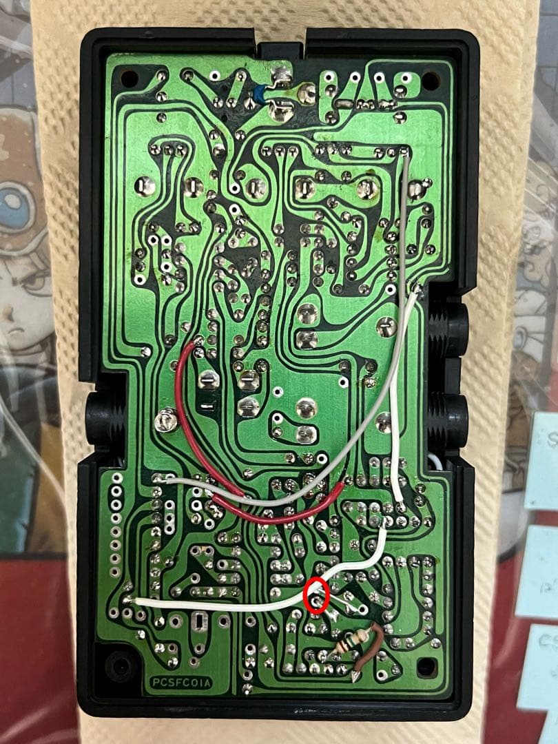 ARION SCH-Z MOD （conv.SCH-1G）