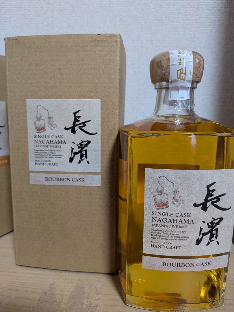 長濱 SINGLE CASK バーボンカスク