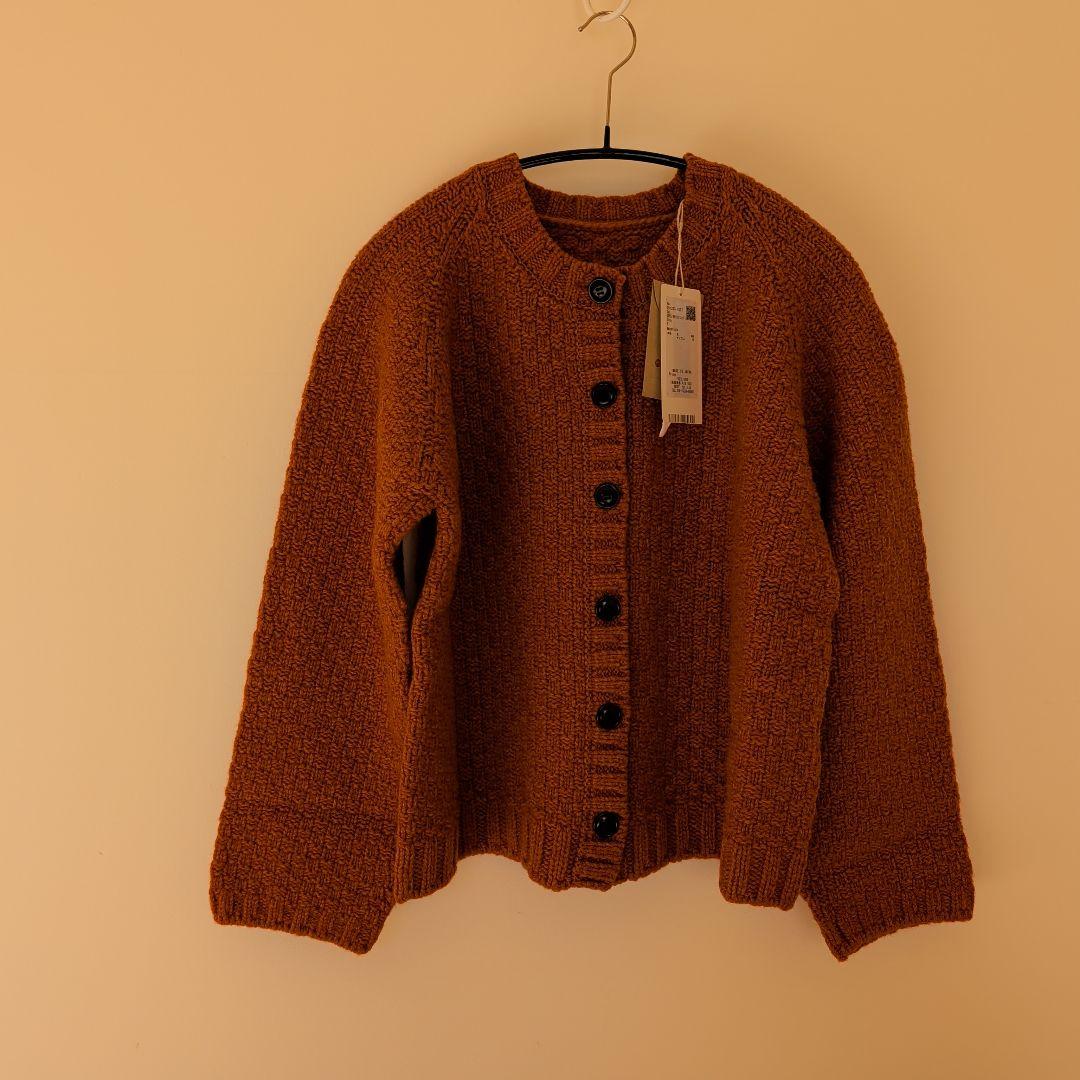 2023AW nest Robe ウールツイードニットカーディガン タグつき