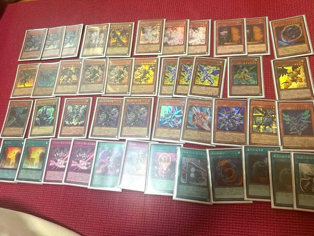 真紅眼の黒竜　デッキ