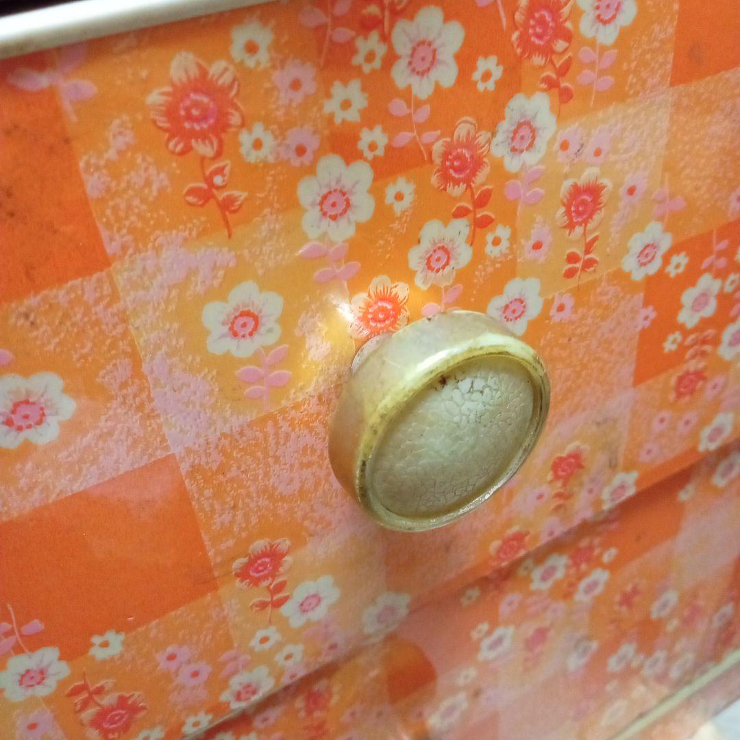 昭和レトロ　レトロ　チェスト　引出し　タンス　花柄　オレンジ