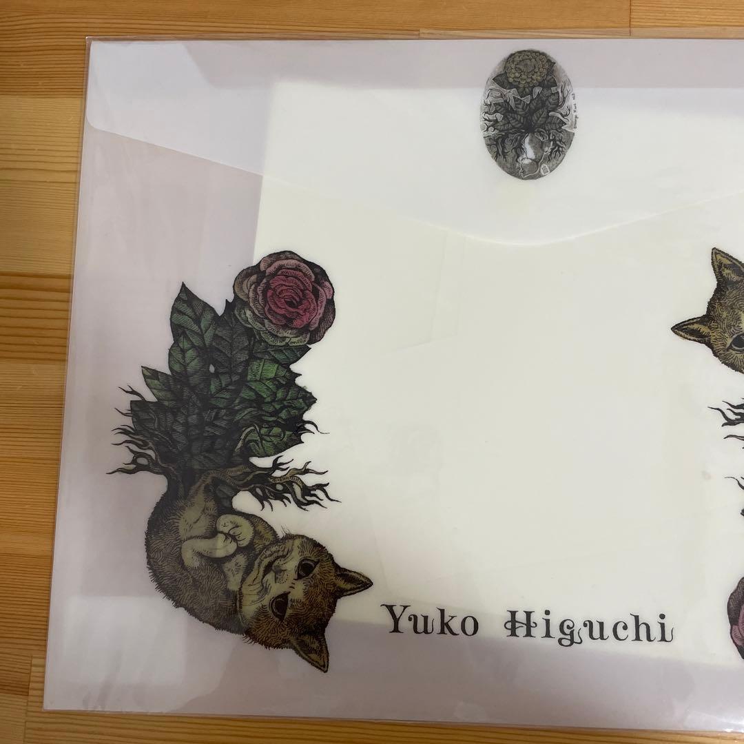 ヒグチユウコ　ファイルケース　便箋