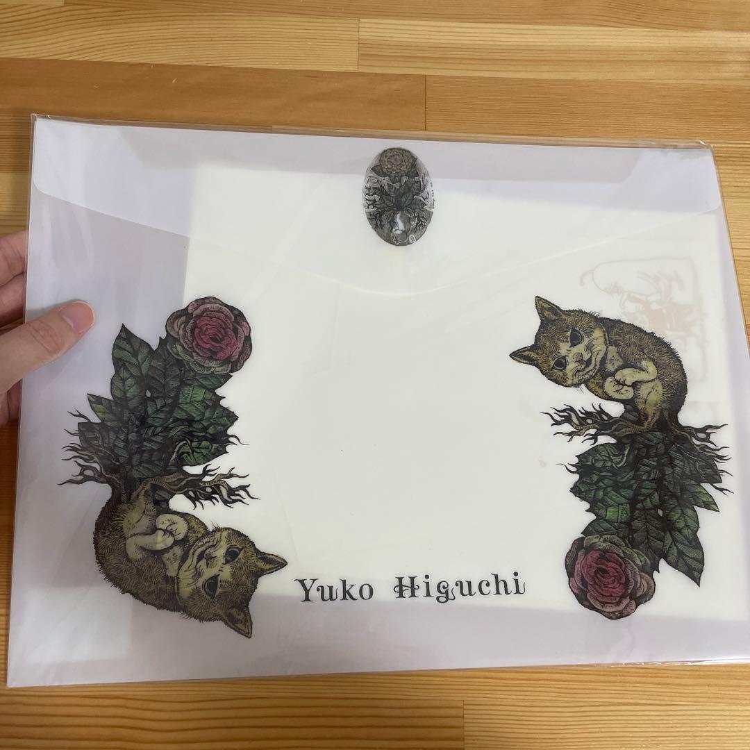 ヒグチユウコ　ファイルケース　便箋