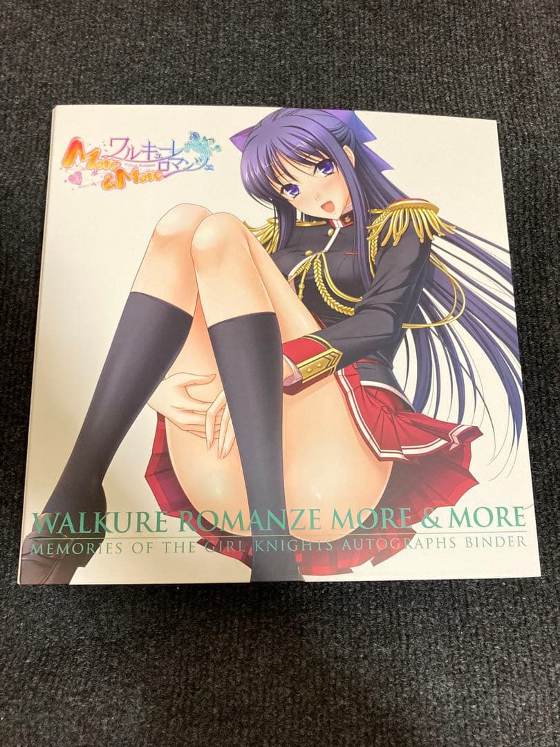 ワルキューレロマンツェ 色紙 バインダー