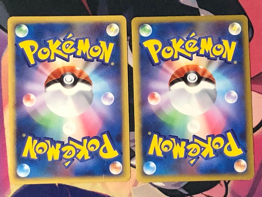 ポケモンカード　レジェンド　グレートミラー　まとめ売り