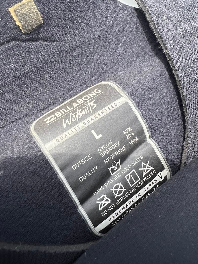 ALMERRICK FREDSTUBBLEショートボード 5'10\" 29.9L