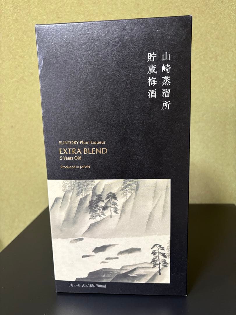 山崎蒸溜所貯蔵梅酒　SUNTORY EXTRA BLEND 5年