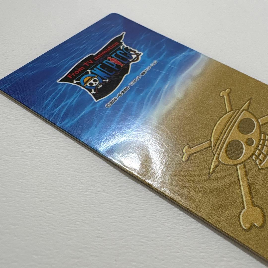 ワンピース　海賊王グミカード　192枚まとめ売り