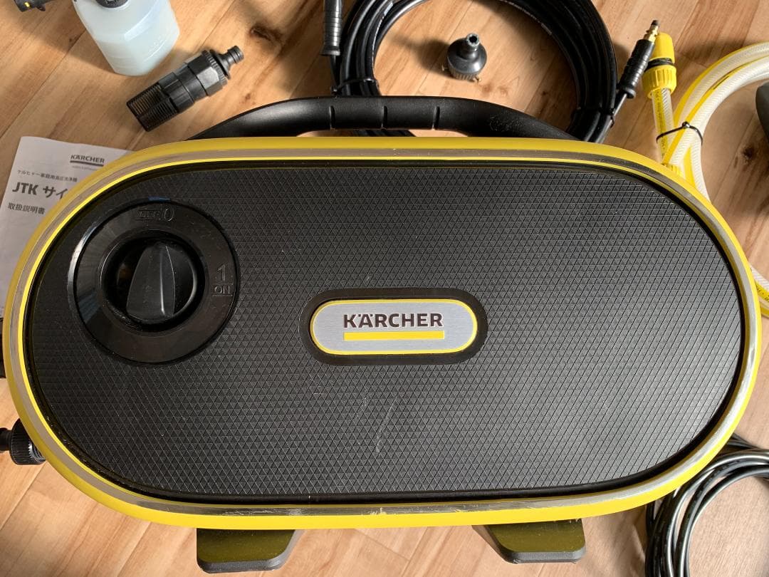 KARCHER 高圧洗浄機 JTK サイレント プラス