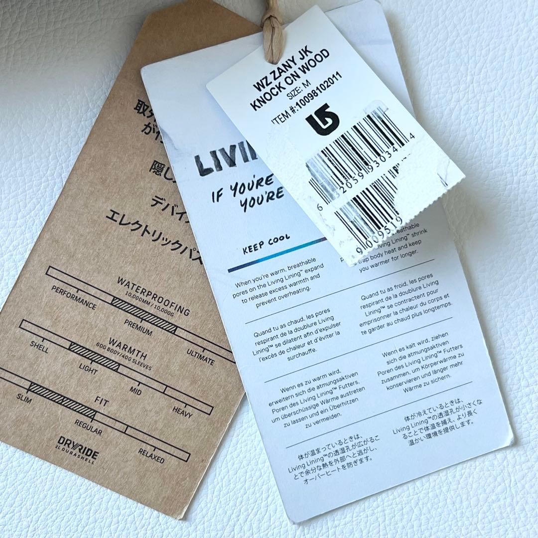 3227【新品】バートン　ジャケット タグ付き ノルディック柄　M ブラウン