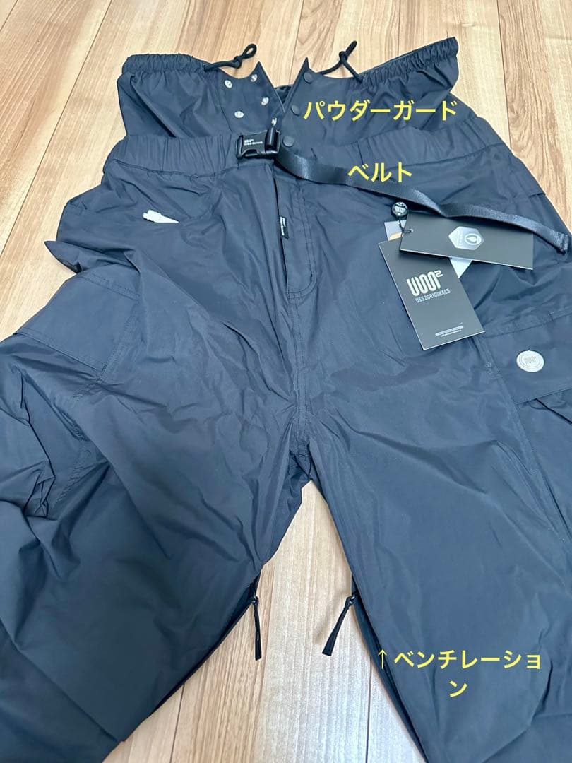 新品　USS2 大人気　25/26モデル　スノーボード　ウェア　上下セット　XL