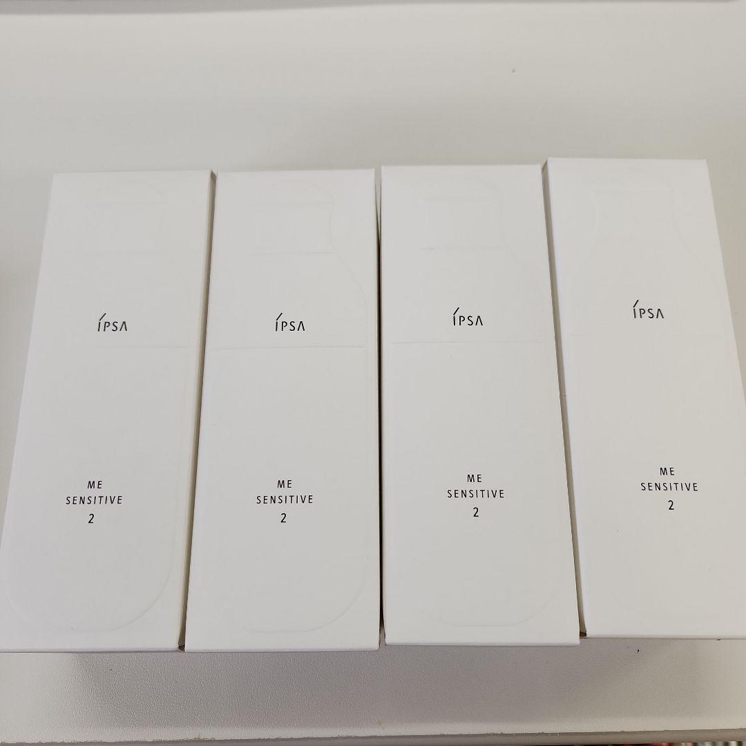 イプサMEセンシティブ2 本体4本