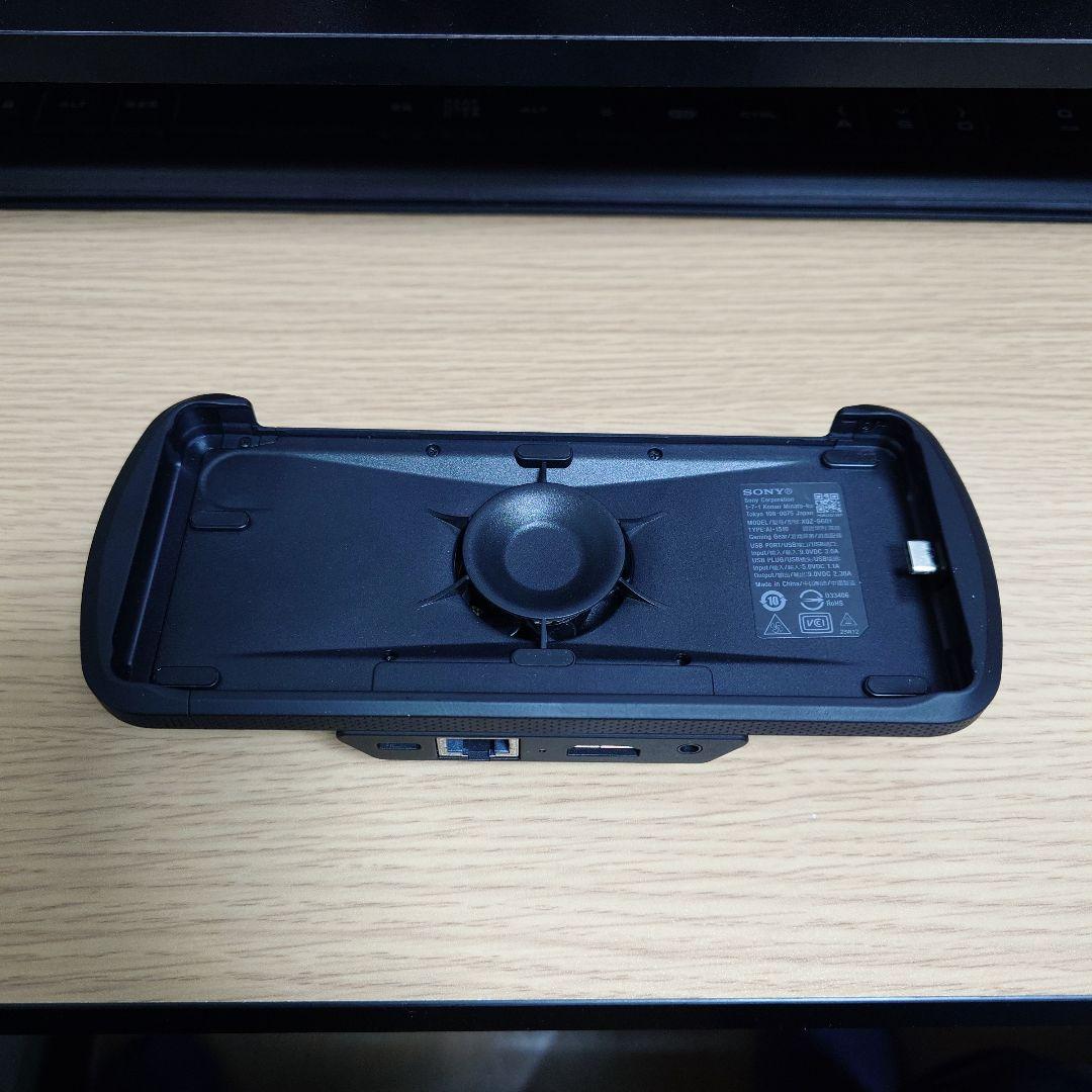 Xperia Stream　(Xperia 1 Ⅳ、 1 Ⅴ専用ゲーミングギア)