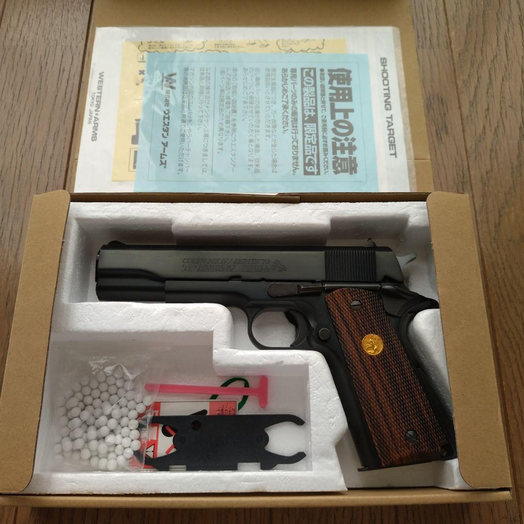 ウエスタンアームズ　コルト　シリーズ 70　ガンブラック ver．