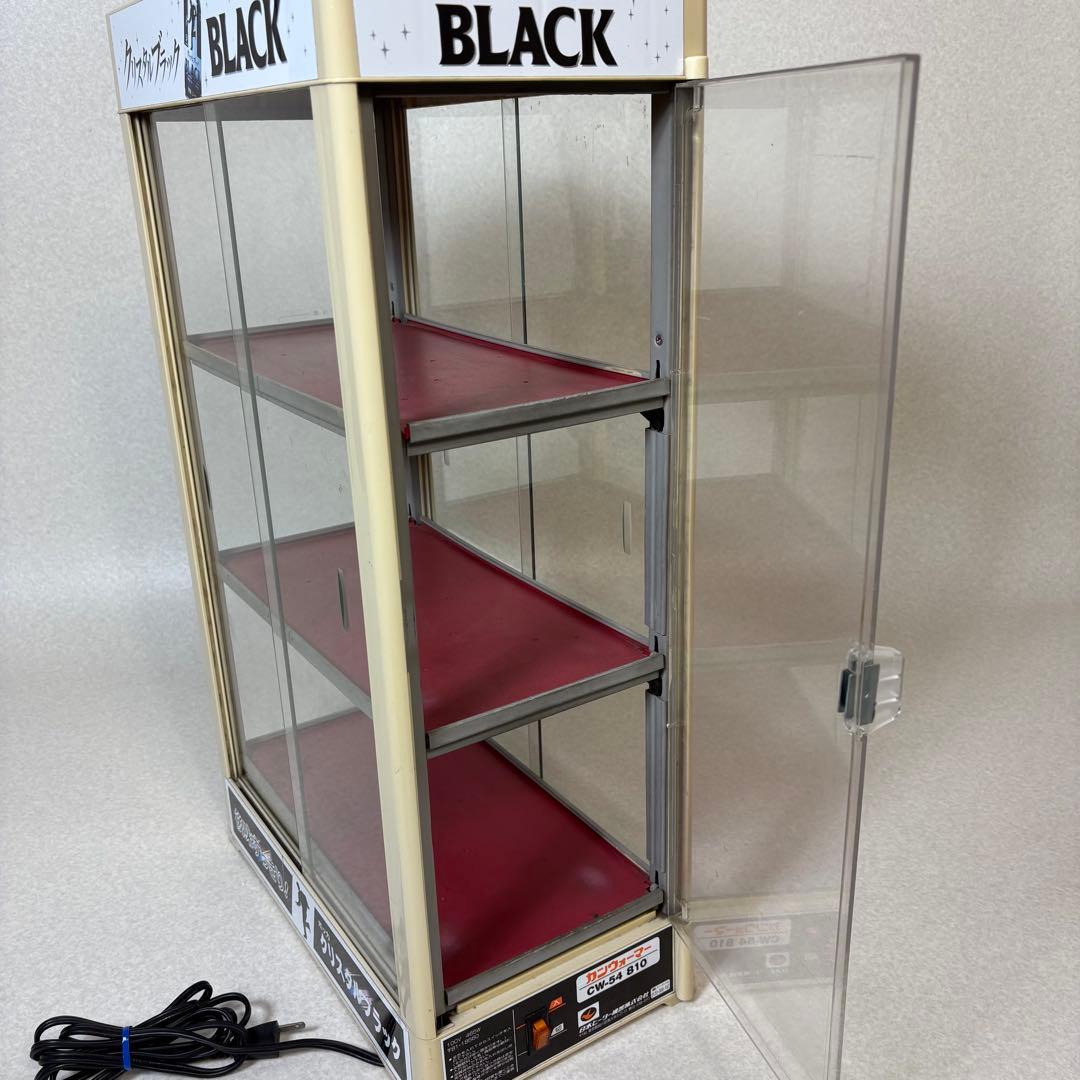 日本ヒーター カンウォーマー CW-54 3段