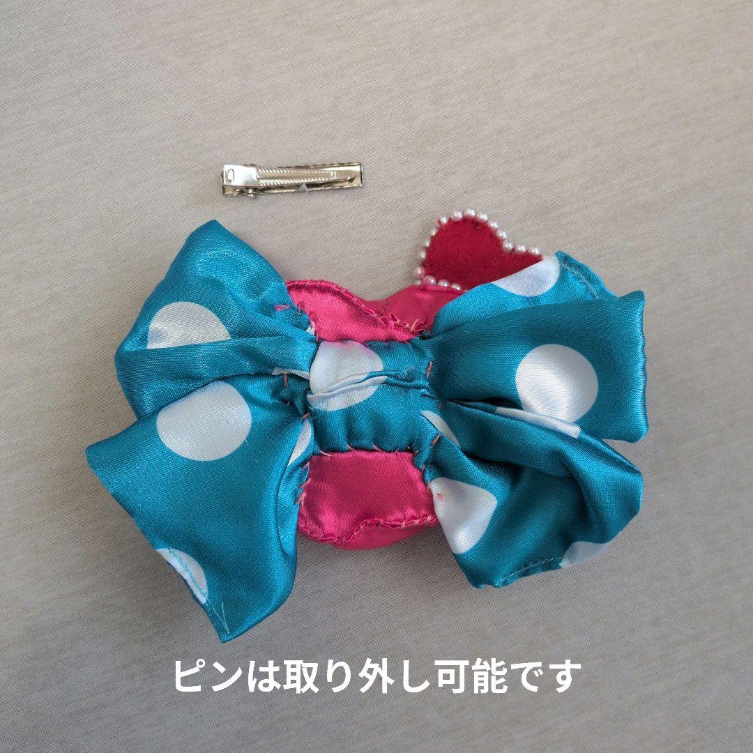 ディズニー　ミニー　パルパルーザ　コスチューム　100〜110cm　2月3日発送