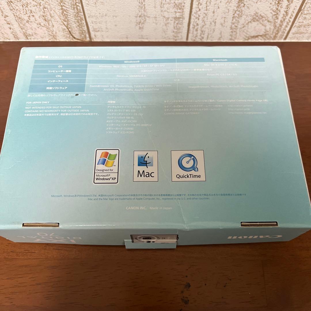 Canon IXY digital70 シルバー