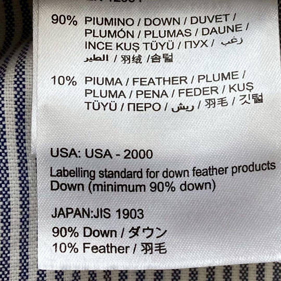 モンクレール モンクレールガムブルー ウール ダウンジャケット ブラック