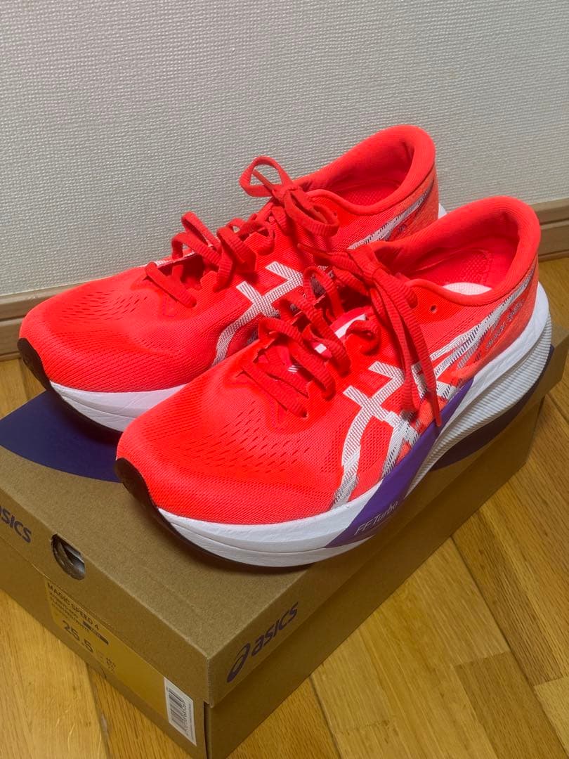 ASICS マジックスピード4 メンズ 25.5cm