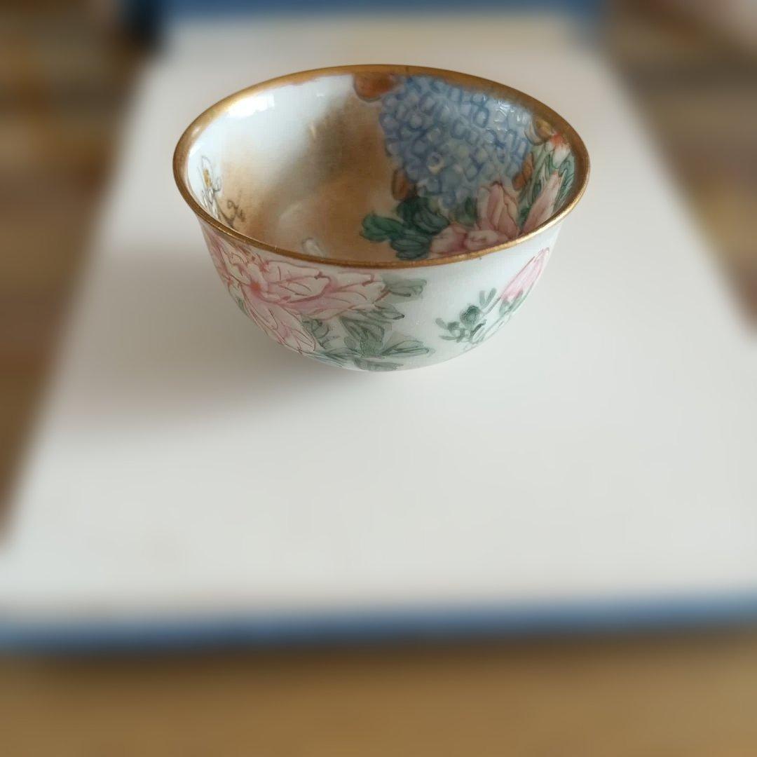 九谷焼　鏑木　お猪口3セット　アンティーク