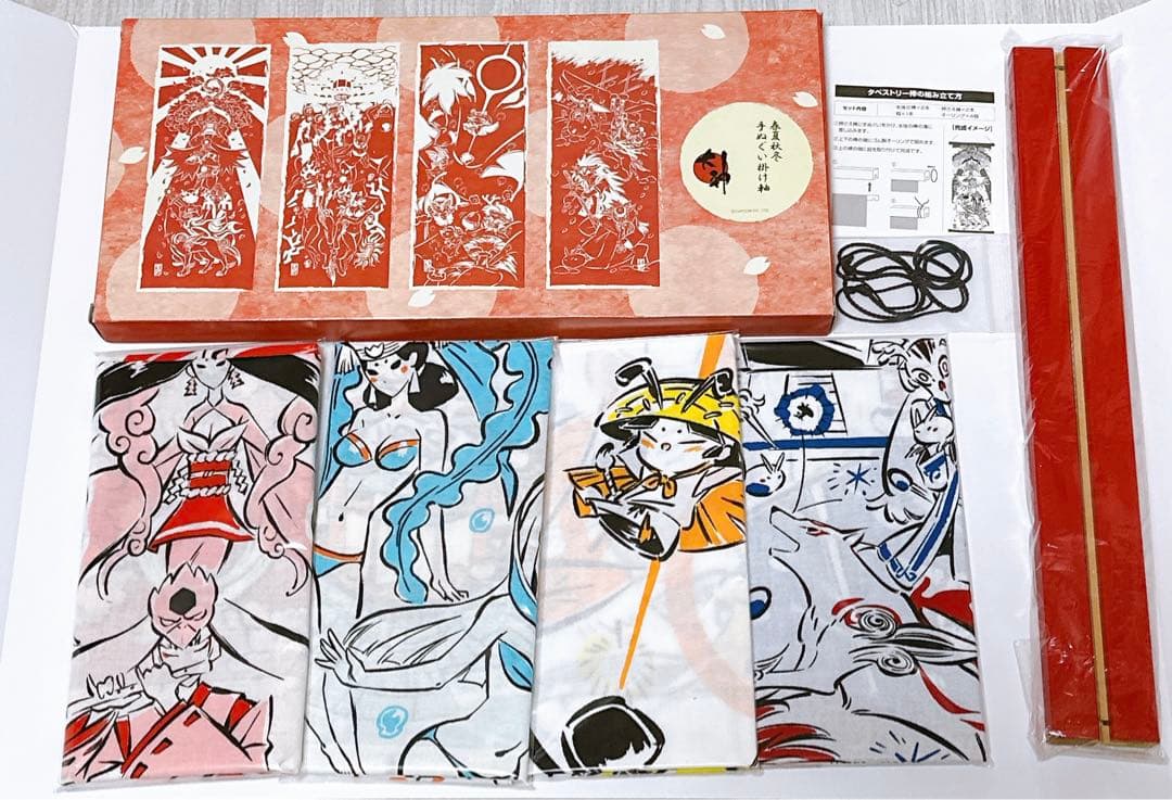 大神 10周年 吉村健一郎×島崎麻里 春夏秋冬手ぬぐい掛け軸 イーカプコン限定