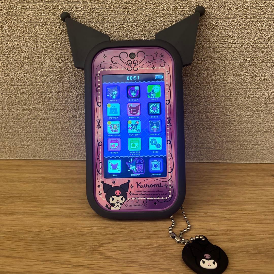 SALE!! クロミ　スマホ　ワイド