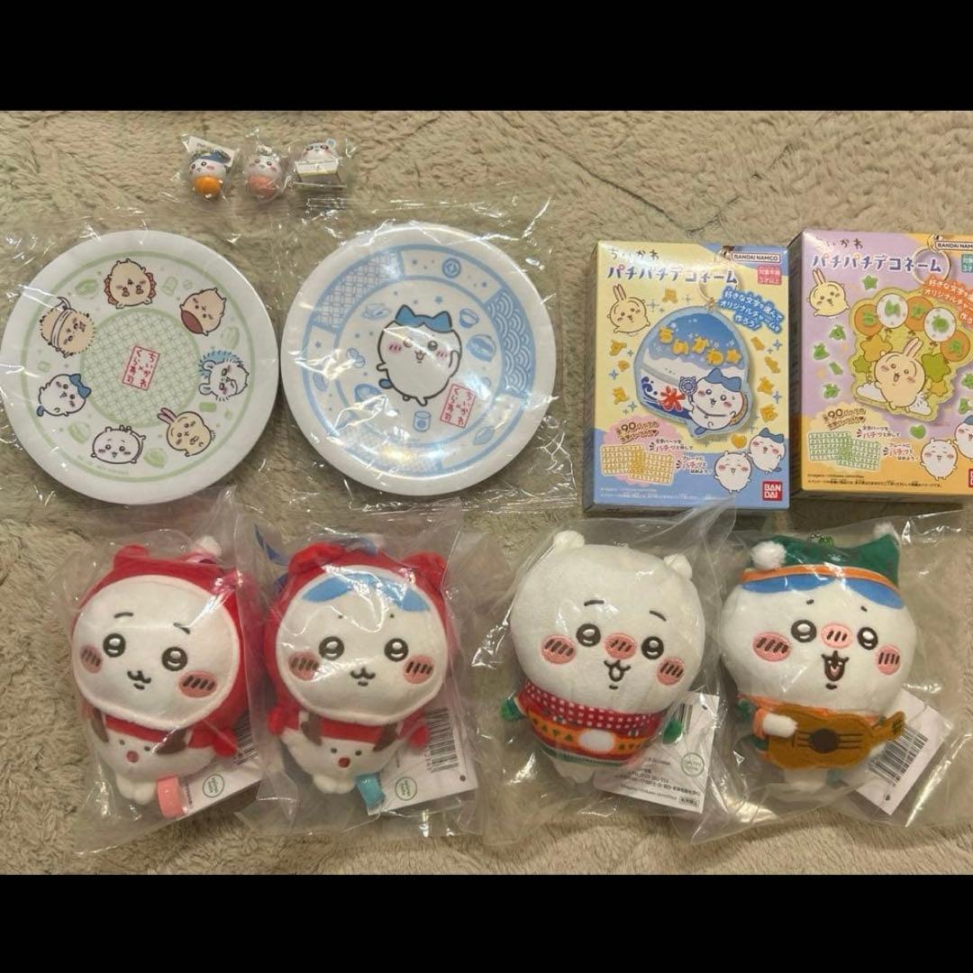 2/9限定値下げ！ちいかわまとめ売りセット