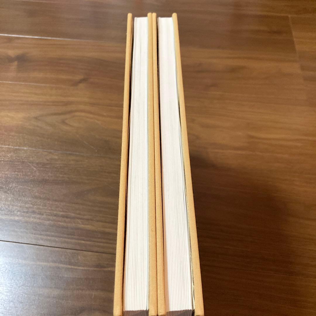 定本 茶の湯 表千家 千宗左 上下巻セット 主婦の友社