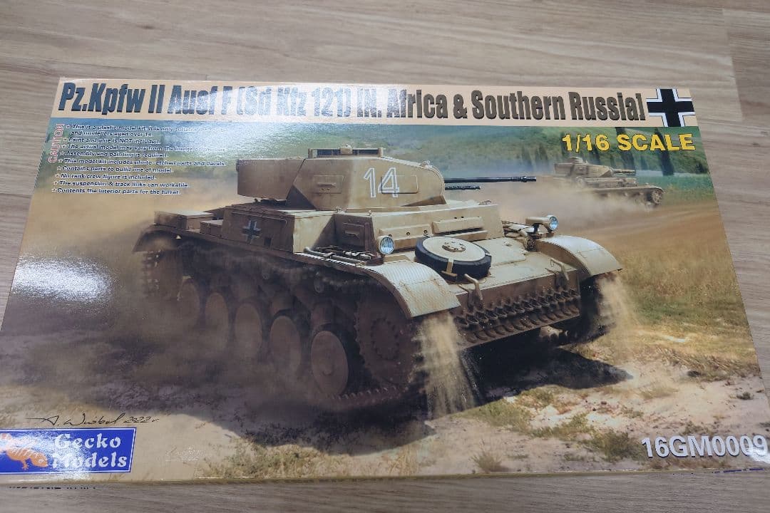 Pz.Kpfw II Ausf F (Sd.Kfz 121) 1/16スケール