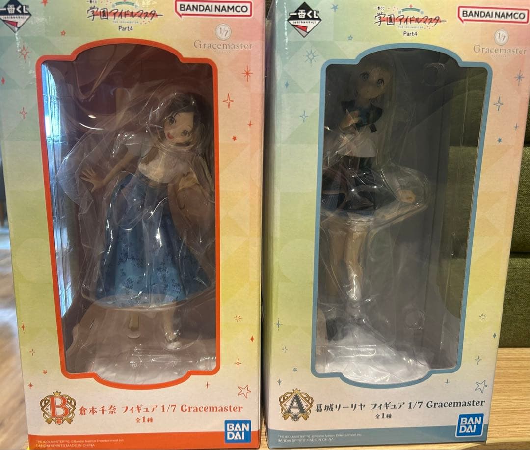 1番くじ　学マス　葛城リーリヤ・倉本千奈 フィギュアまとめ売りセット