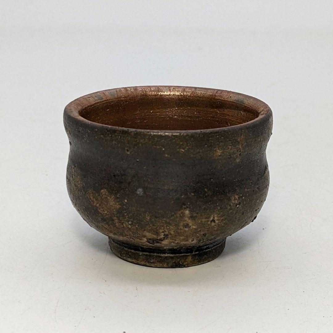 藤本道生 備前焼 ゴマ窯変徳利&虹彩ぐい呑 共箱共布 酒器 とっくり 酒盃 酒杯