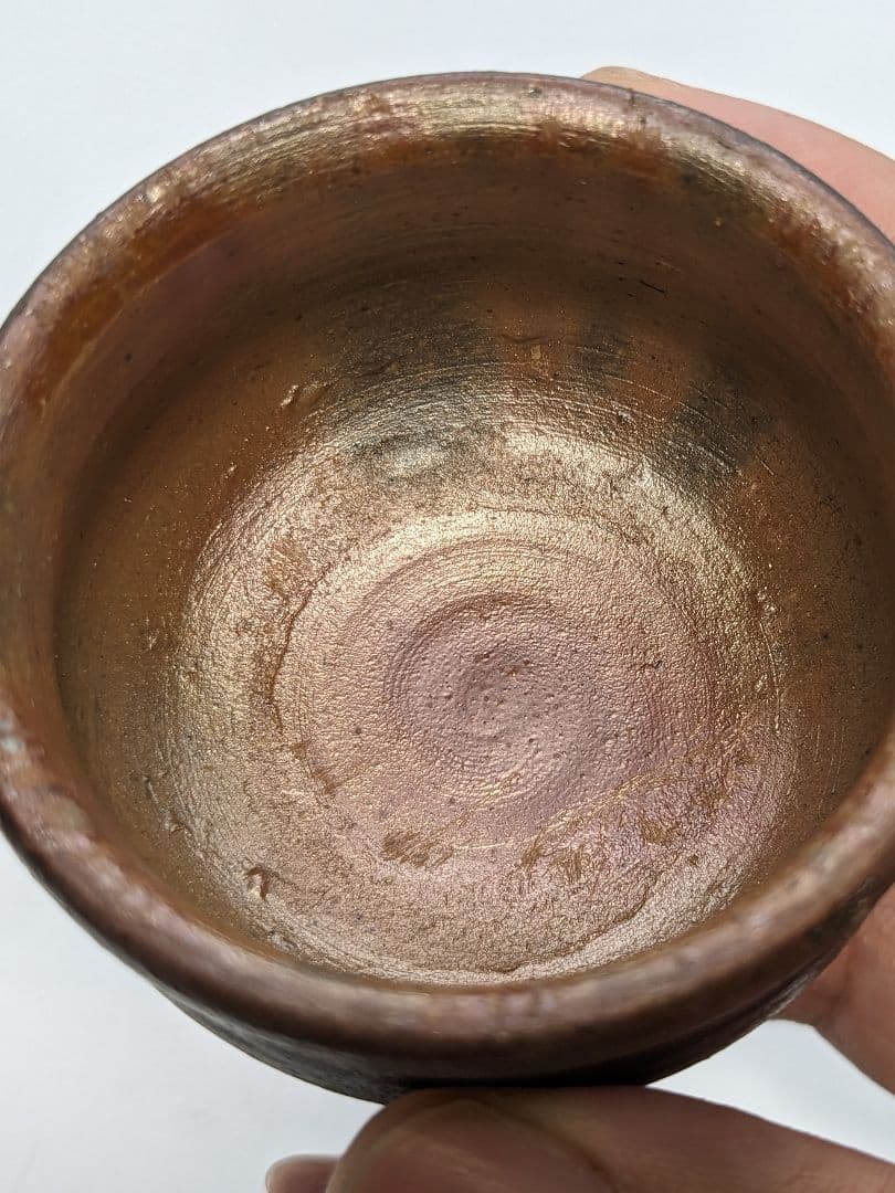 藤本道生 備前焼 ゴマ窯変徳利&虹彩ぐい呑 共箱共布 酒器 とっくり 酒盃 酒杯