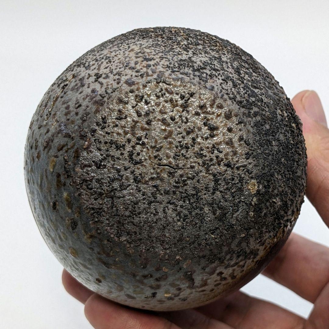 藤本道生 備前焼 ゴマ窯変徳利&虹彩ぐい呑 共箱共布 酒器 とっくり 酒盃 酒杯