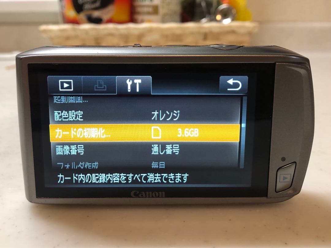 Canon IXY 32S キャノン コンデジ シルバー