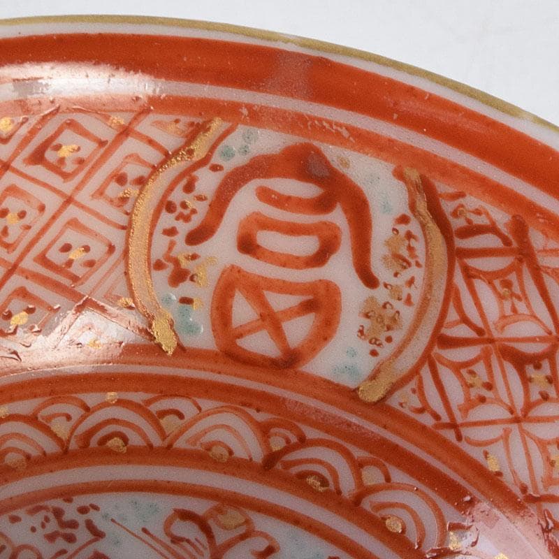 りんぞう　九谷焼　古九谷　赤絵　盃　ぐい呑　三客　時代箱　M　R9325