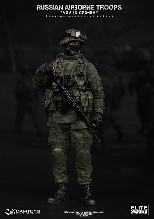 DAMTOYS　RUSSIAN AIRBORNE TROOPS　78019