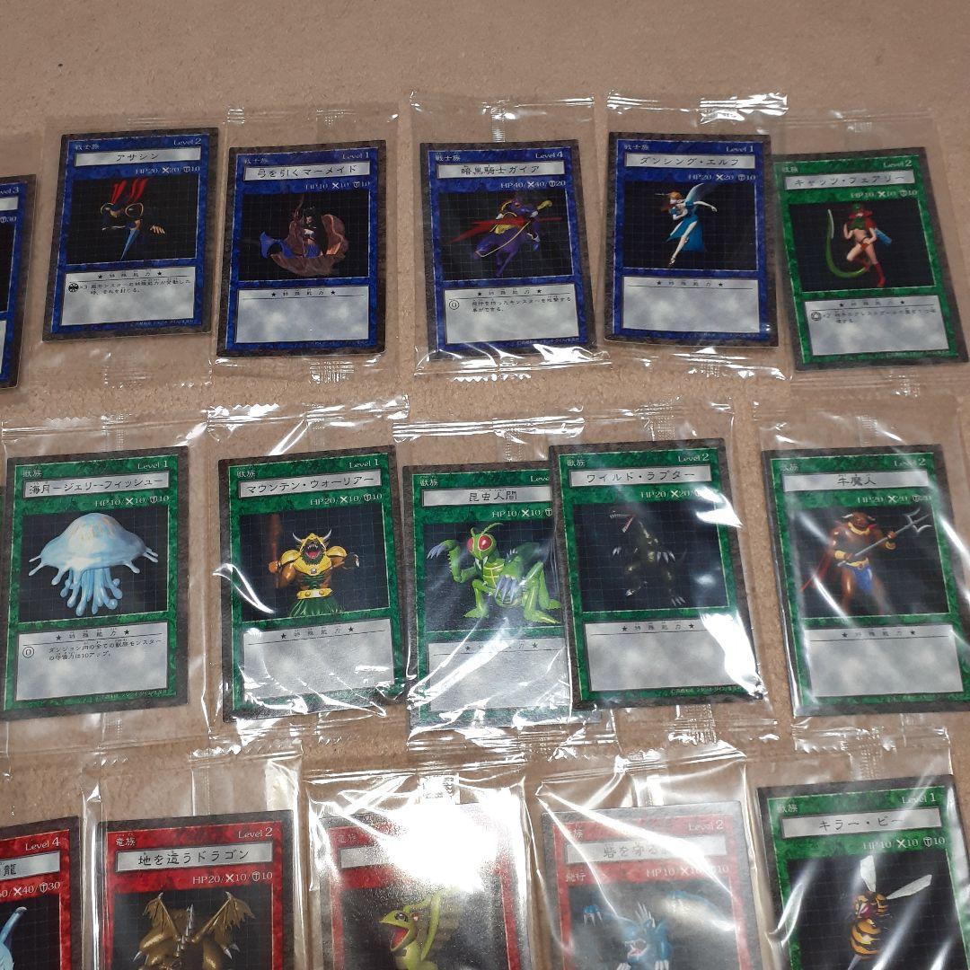 遊戯王 ダンジョンダイスモンスターズ 未開封カード 45枚セット 被り無し