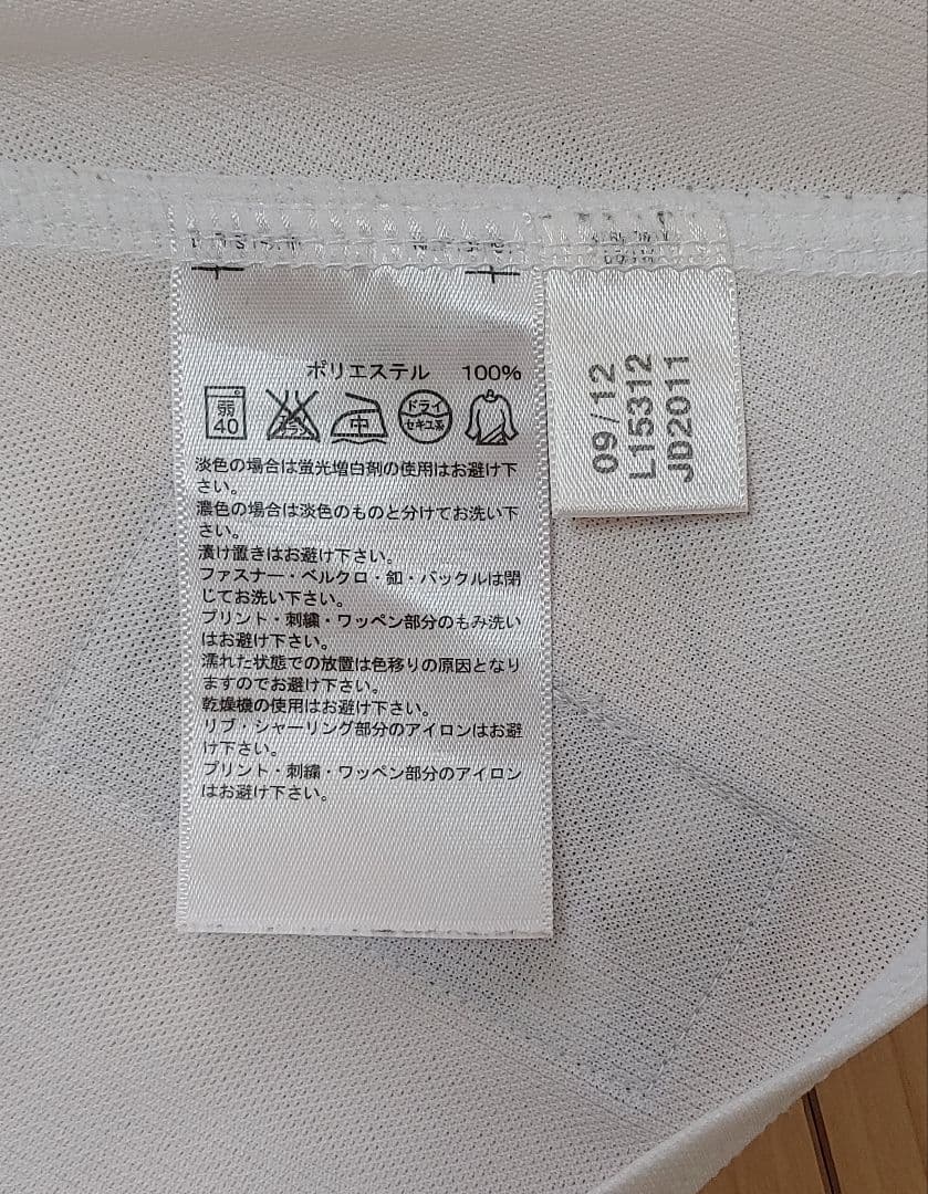 読売ジャイアンツ　坂本勇人　アディダス　ハイグレード　ユニフォーム　Lサイズ