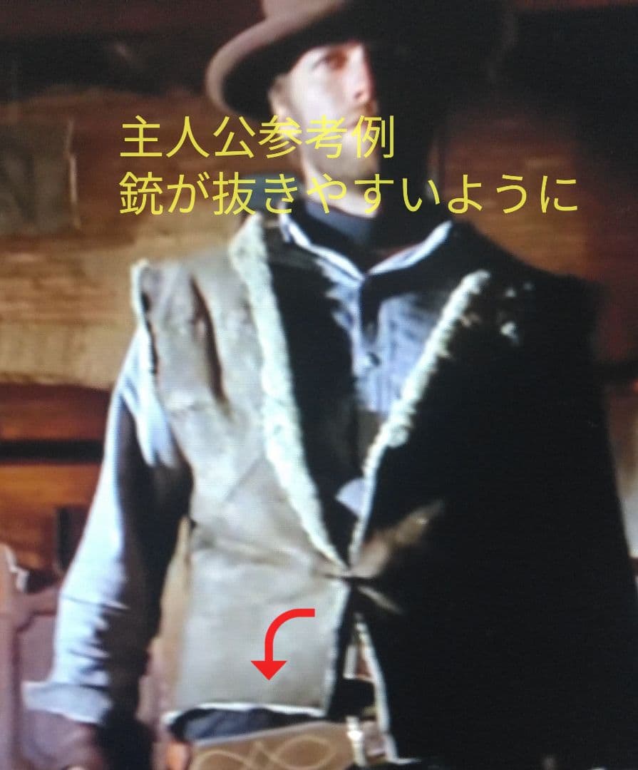 マカロニウエスタンスタイル 　 　ガスガン　ライフル　他　夕陽のガンマンセット