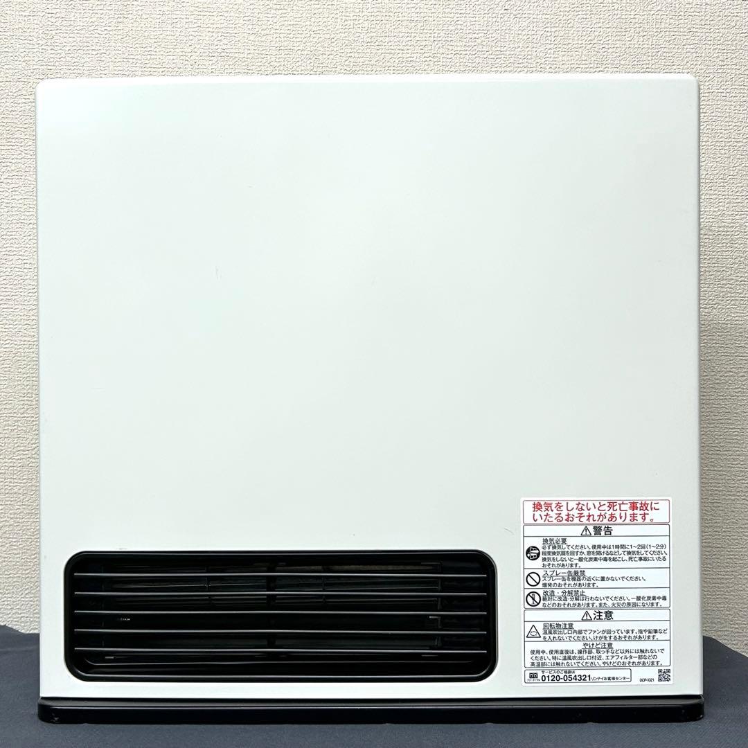 リンナイ 都市ガス ガスファンヒーター SRC-365E