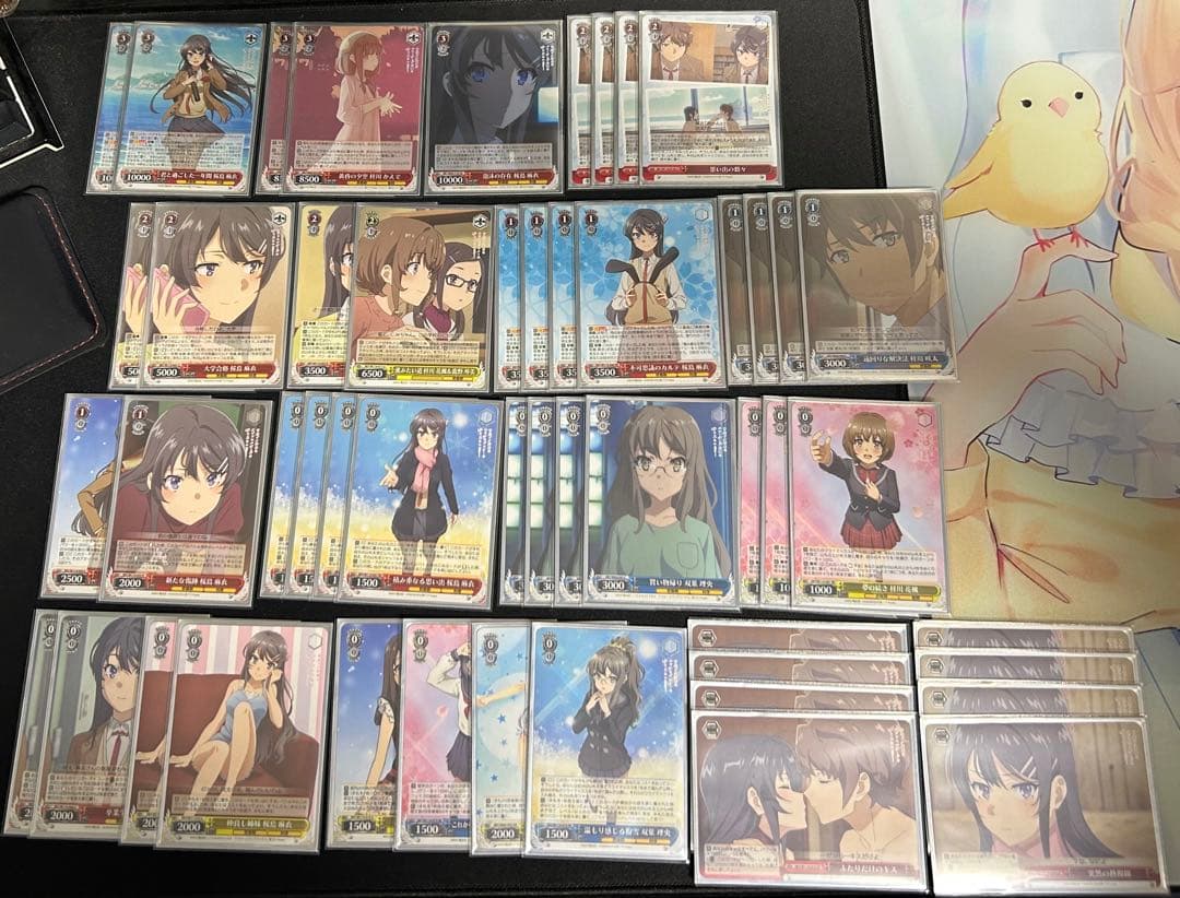 【ヴァイスシュヴァルツ】青春ブタ野郎 青ブタ8扉デッキ