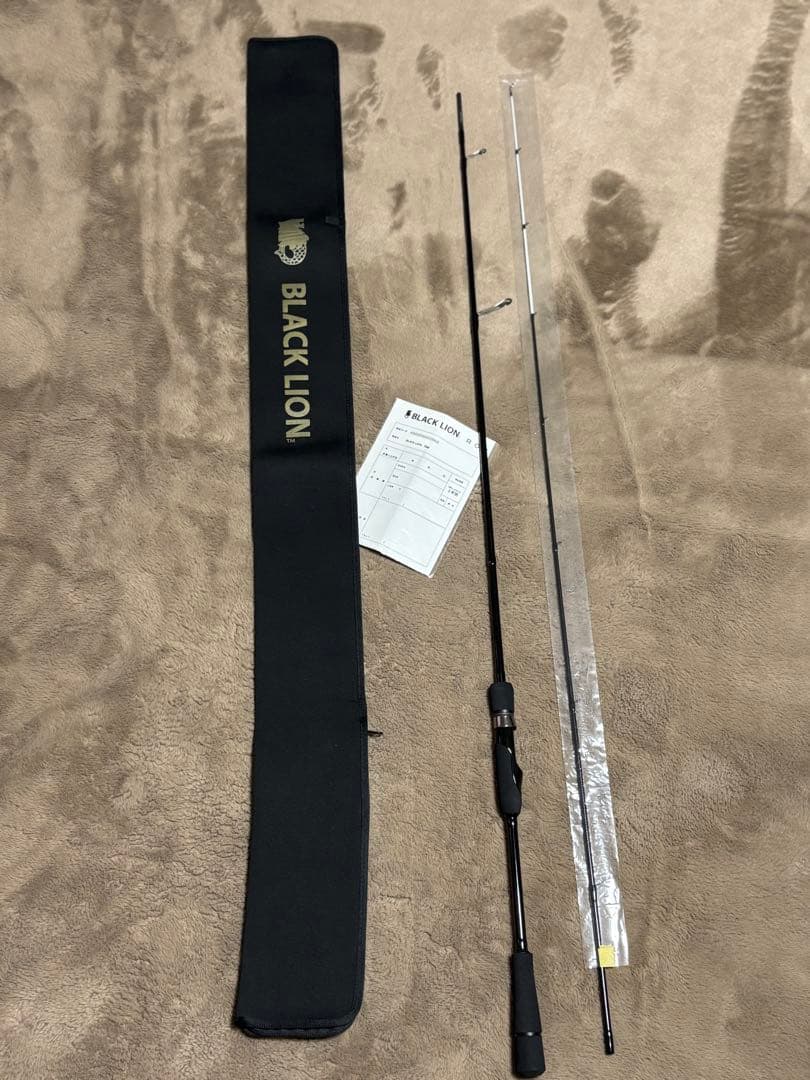 BLACK LION 75M ホワイトティップバージョン　ティップラン