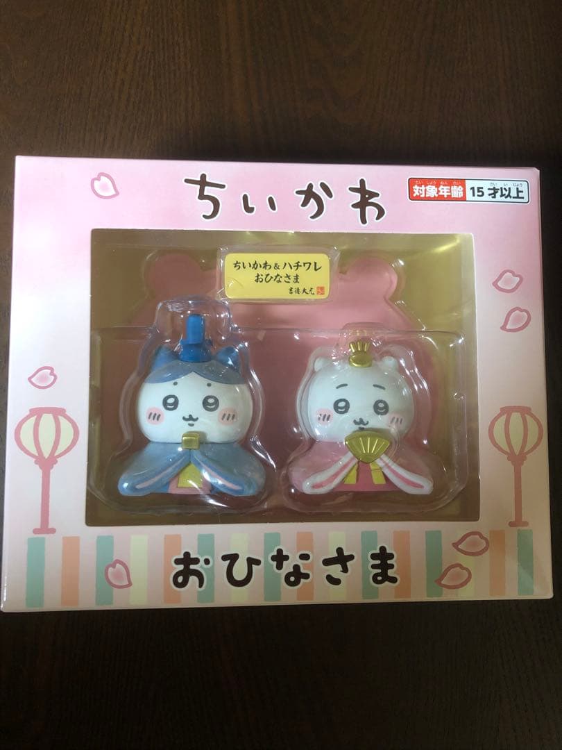 ちいかわ ちいかわ＆ハチワレ ミニ雛人形