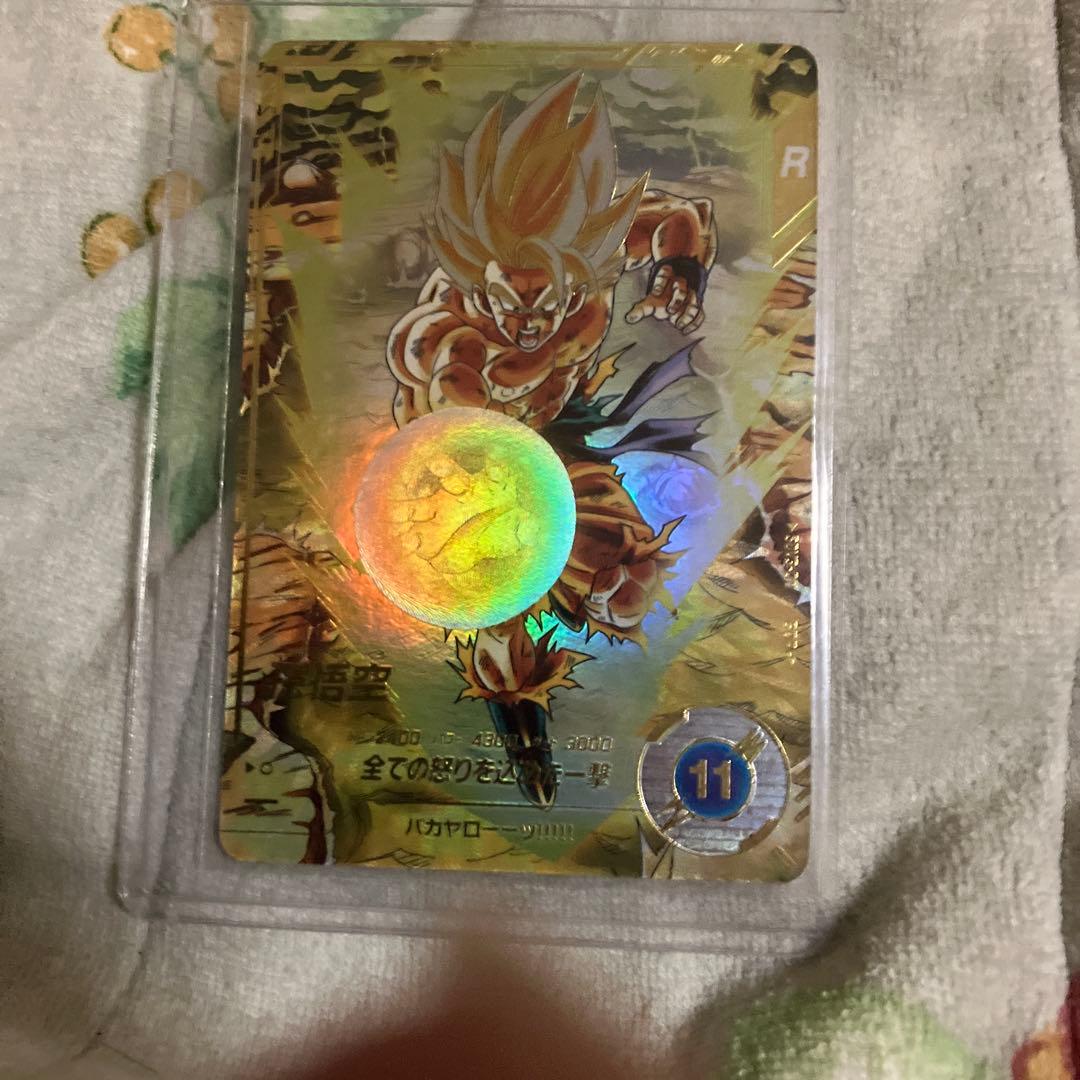 ドラゴンボールダイバーズsdv3-011パラレル