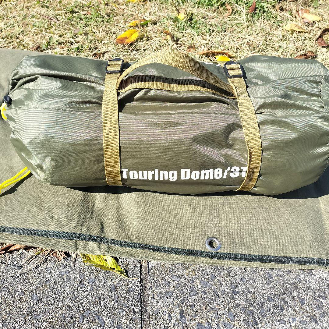 コールマンツーリングドームST