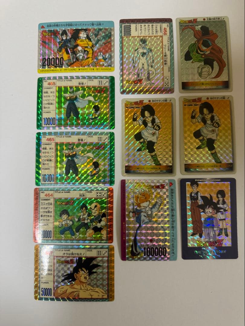 ドラゴンボール キラカード カードダス 47枚 まとめ売り
